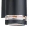 buitenlamp_panay_zwartsch_1.webp Outlet Straluma Buitenlamp Panay zwart+schemersensor