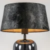 Fashion Straluma Chique tafellamp zwart/goud met kap