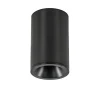mat_zwarte_opbouwspot_ron_0.webp Sale Straluma Mat zwarte opbouwspot rond IP54 badkamer/buiten