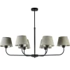 plafondlamp_zwart_met_bei_0.webp New Straluma Plafondlamp zwart met beige kapjes