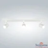 plafondspot_rain_l_balk_w_4.webp Discount Straluma Plafondspot Rain 3L balk wit gu10 IP44