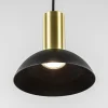 ronde_hanglamp_zwart_met__3-1.webp Shop Straluma Ronde hanglamp zwart met brons klein