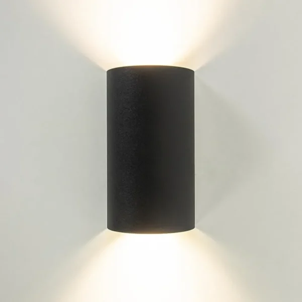 Cheap Straluma Wandlamp Hera afgerond zwart